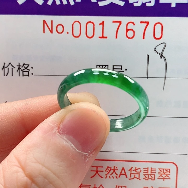 翡翠未镶嵌戒指戒指