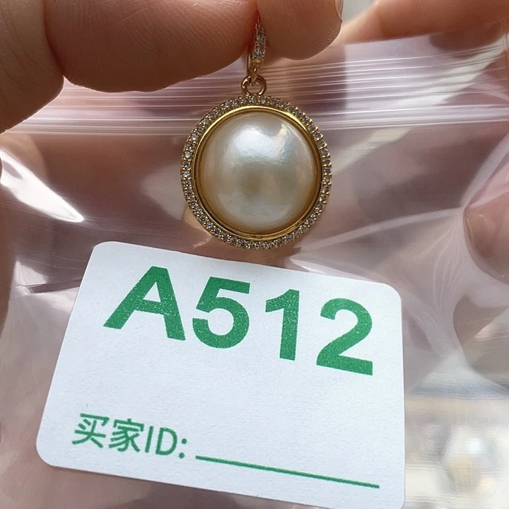 淡水珍珠天然珍珠。 漏 漏 漏未镶嵌