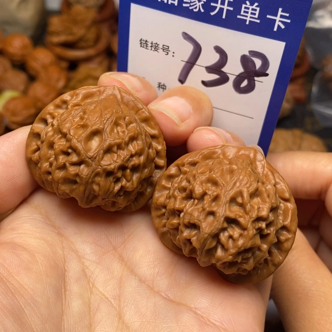 文玩核桃把件宫灯全品38。 738