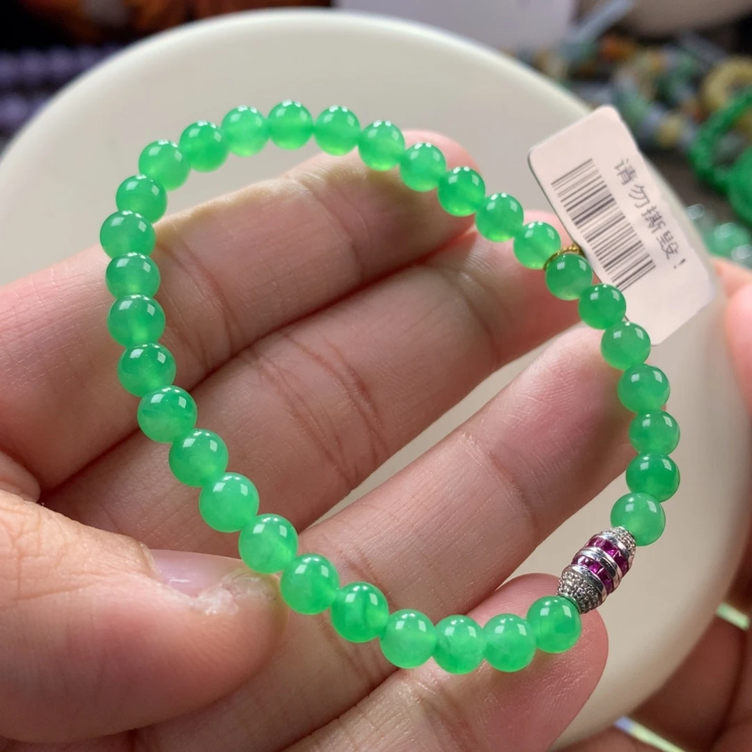 翡翠手链未镶嵌鲜亮色系甜阳绿 巨显白，实物超美！