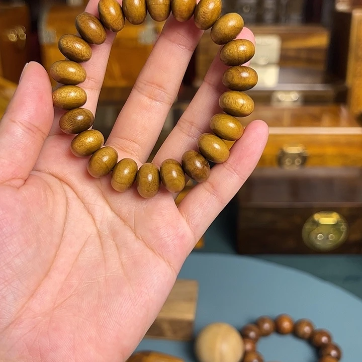 金丝楠金丝楠木小叶桢楠算盘珠手串代礼盒