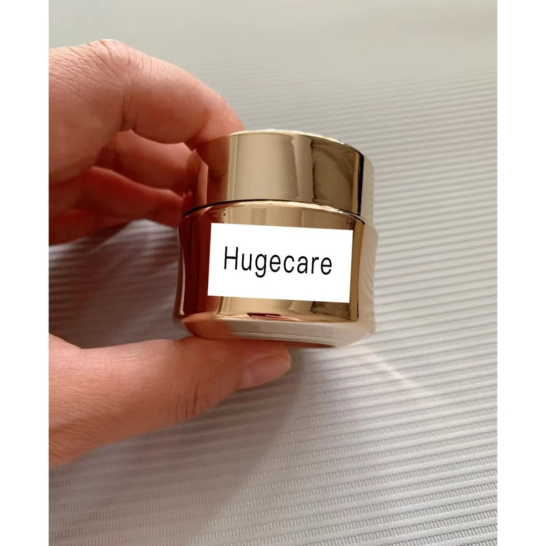 化妆品#保湿补水#045#菁纯眼