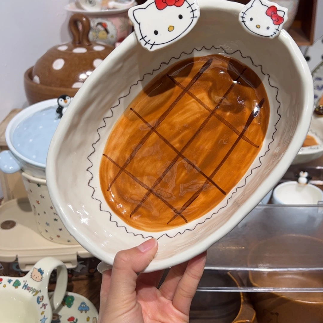 焦糖KT浴缸碗