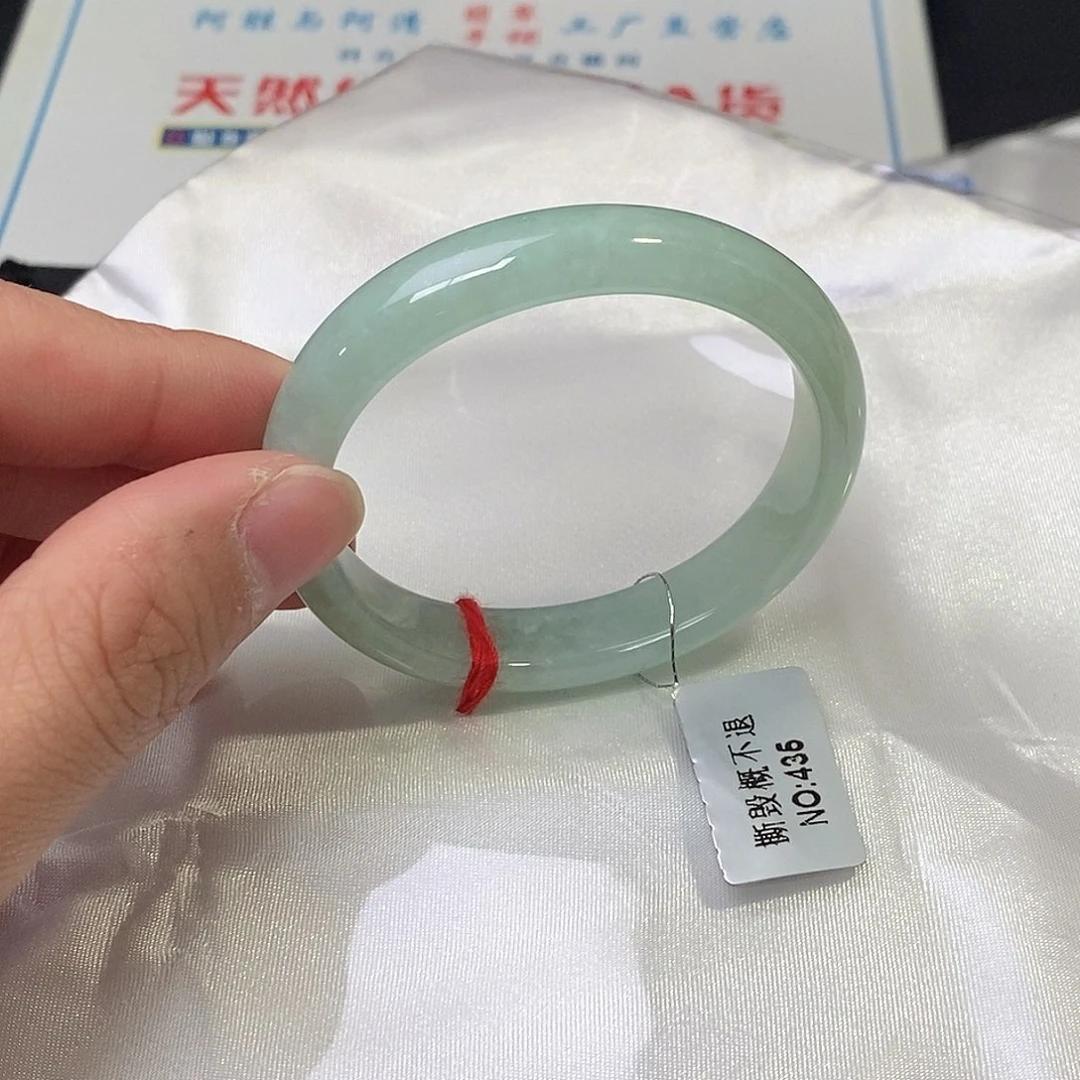 翡翠未镶嵌手镯（贵妃镯）