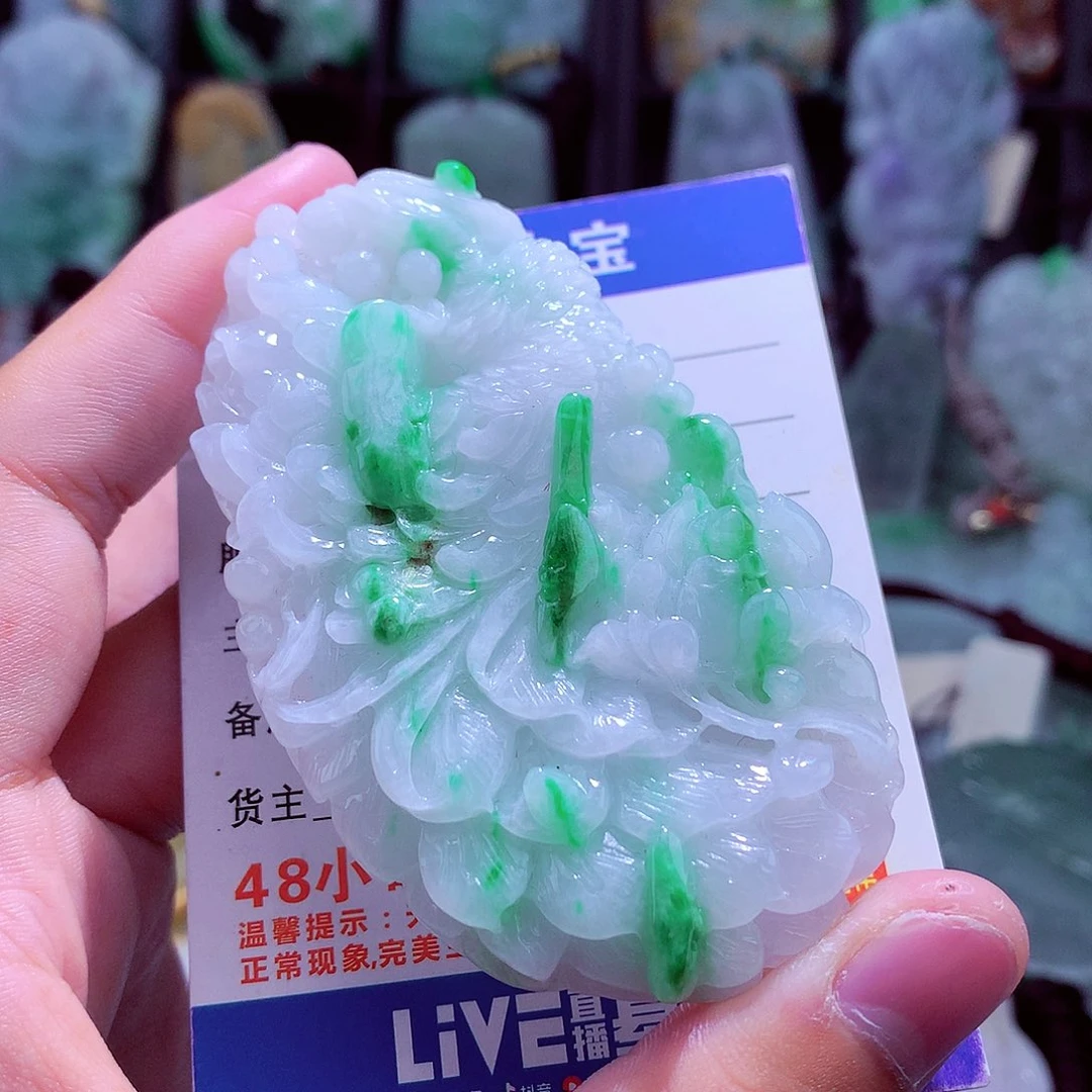 颈饰未镶嵌翡翠天然