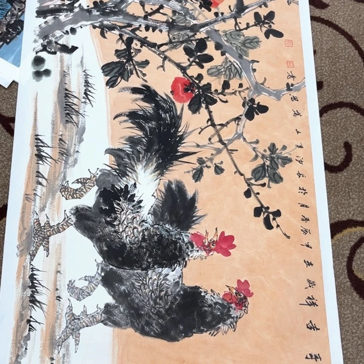 艺***）国画曹立华哈哈哈哈哈哈哈哈