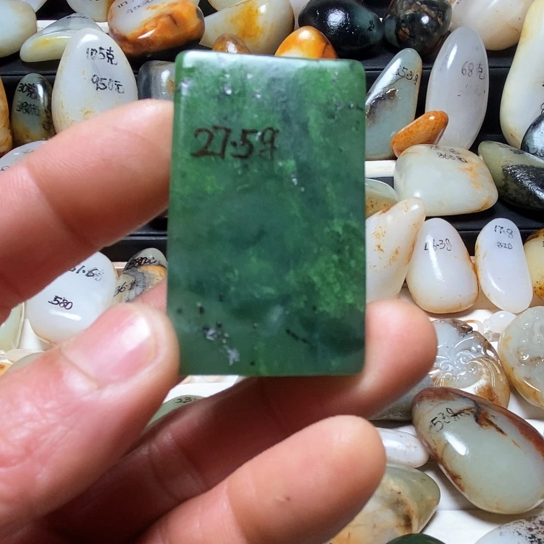 和田玉颈饰未镶嵌平安无事吊坠