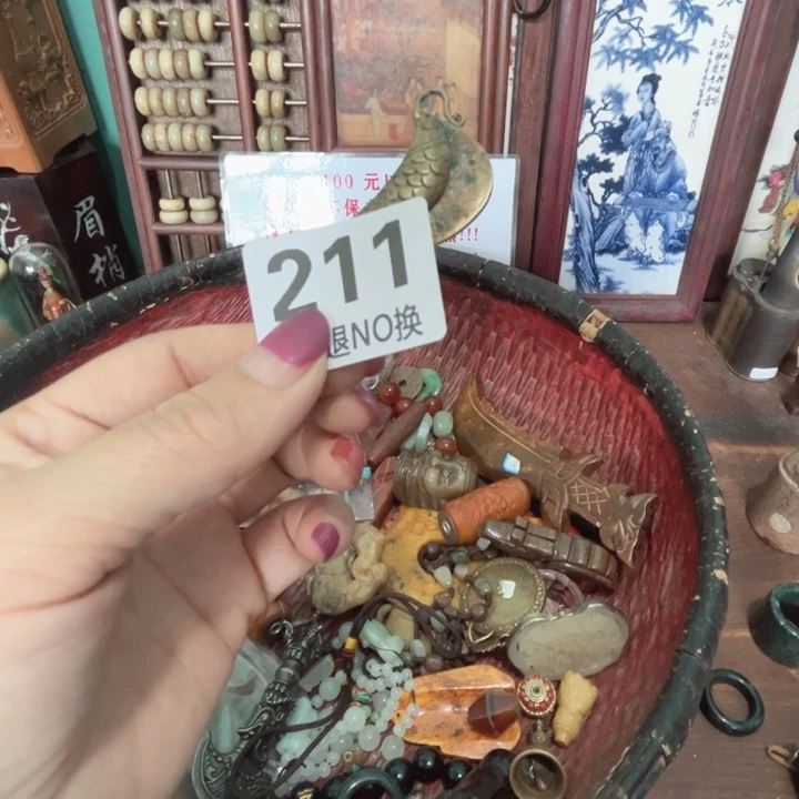 鲜***时瓷片直播间火爆热卖