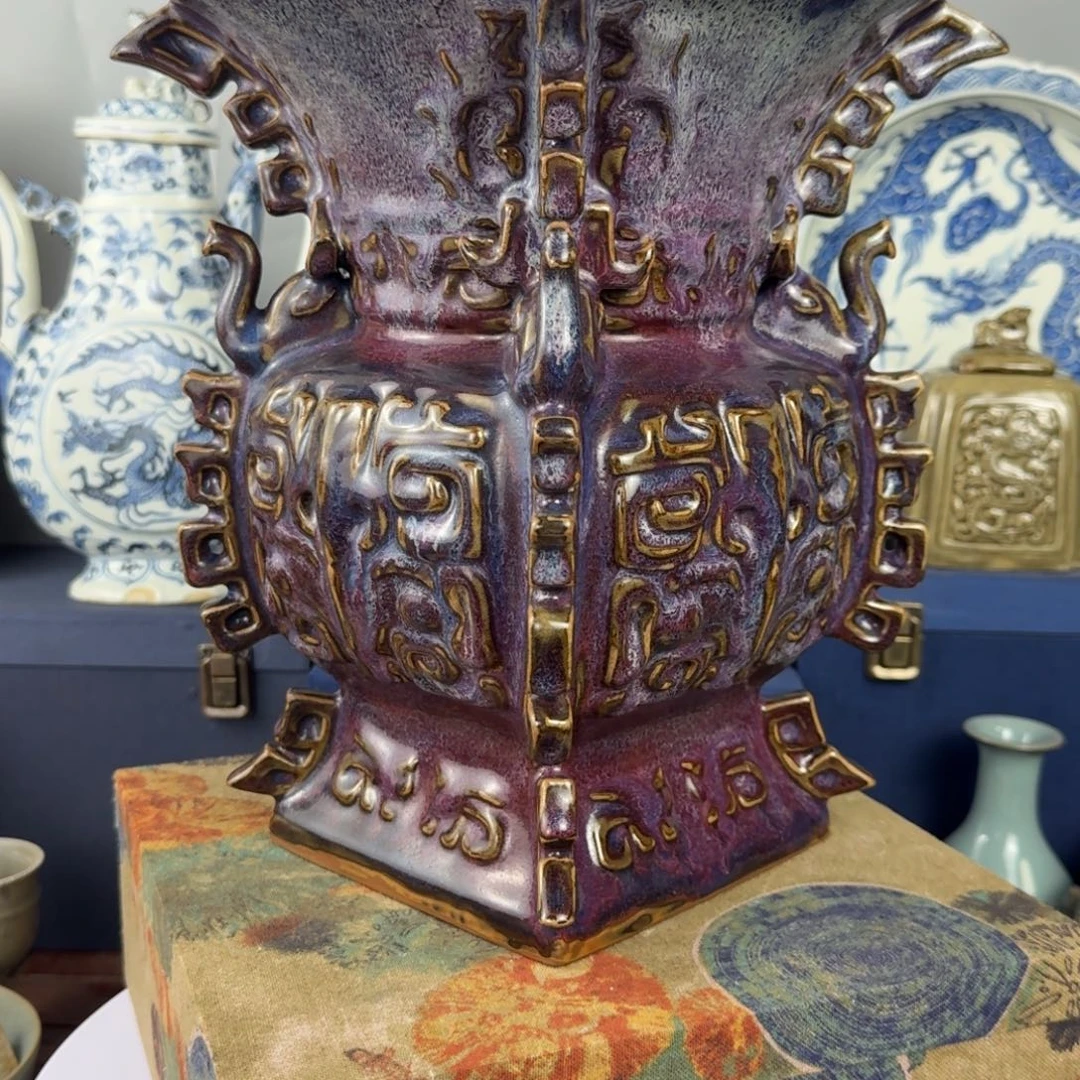 一***室其他钧窑精品系列产品