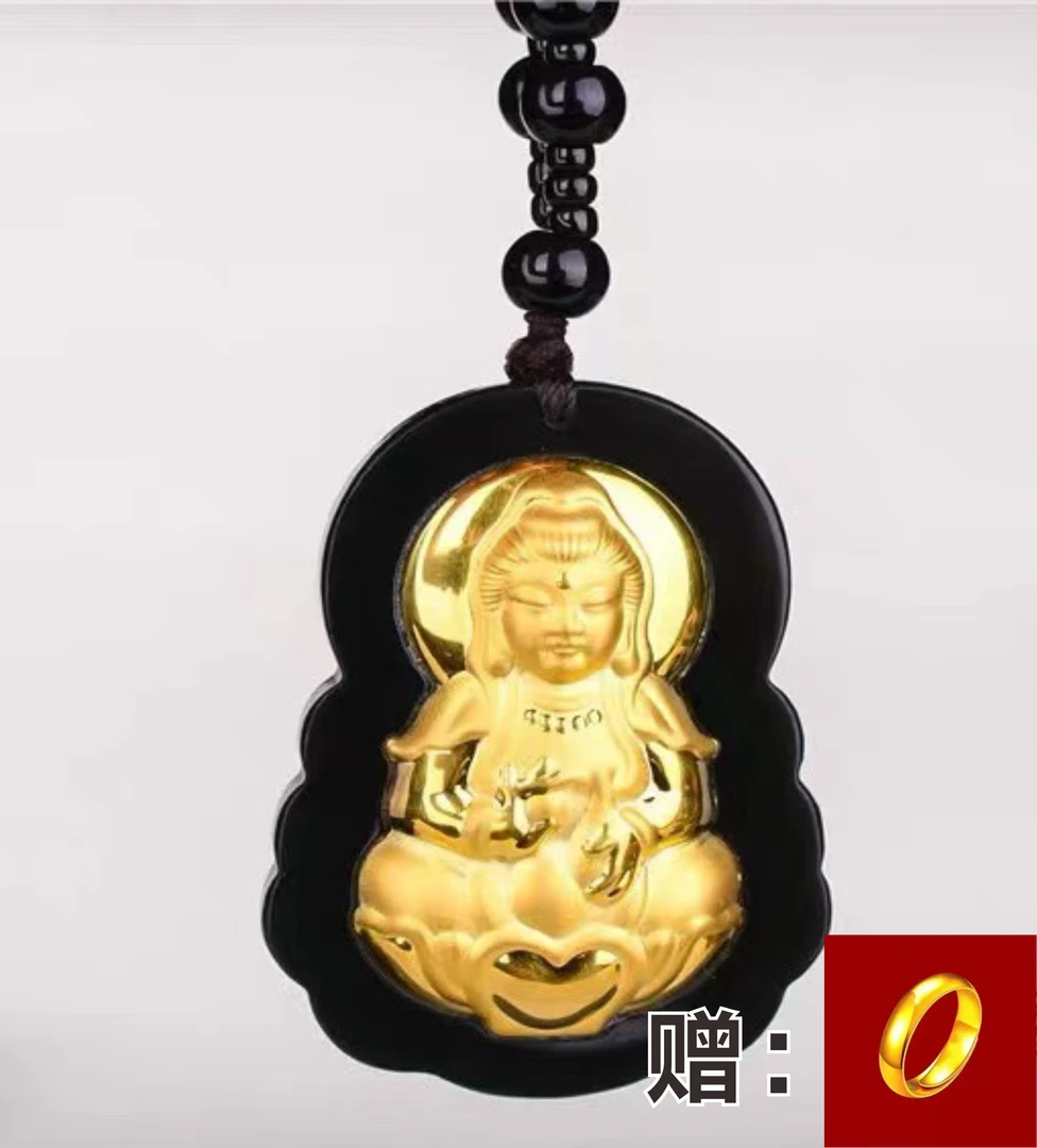 【直播专属】足金镶嵌和田玉观音吊坠