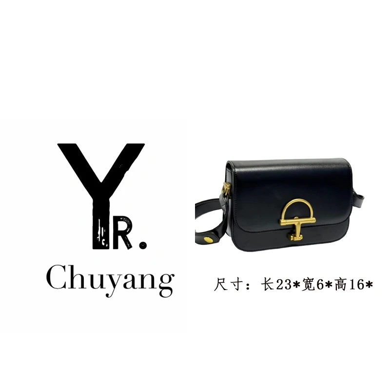 【初阳甄选】XKY-1202-黑色单肩法式以直播间介绍为准单肩包