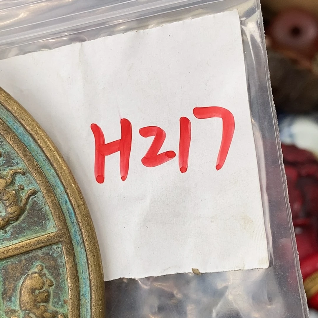 吊坠龙脊菩提师**转德宝文玩直播间专属链接