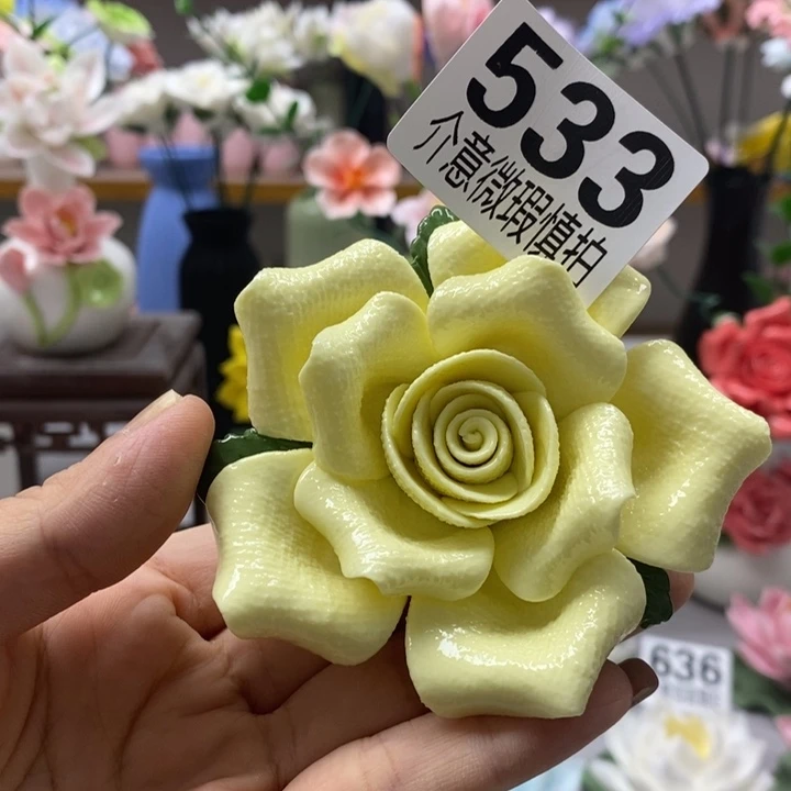 陶瓷陶瓷材料加工