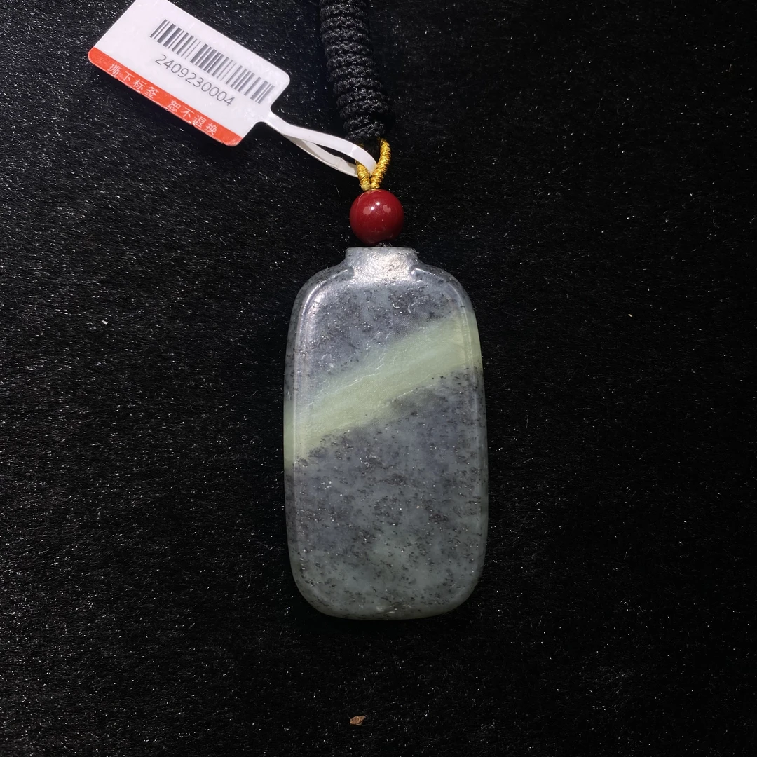 臻藏（8A）和田玉青花牌子2409230004