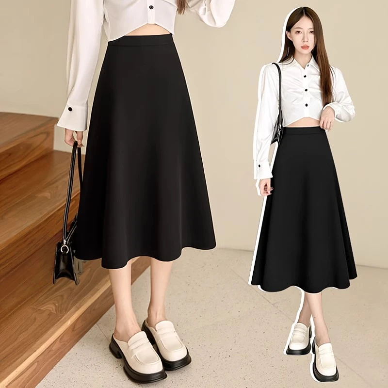 黑色半身裙女新款春秋冬季高腰垂感高级感伞裙中长款a字毛呢A字