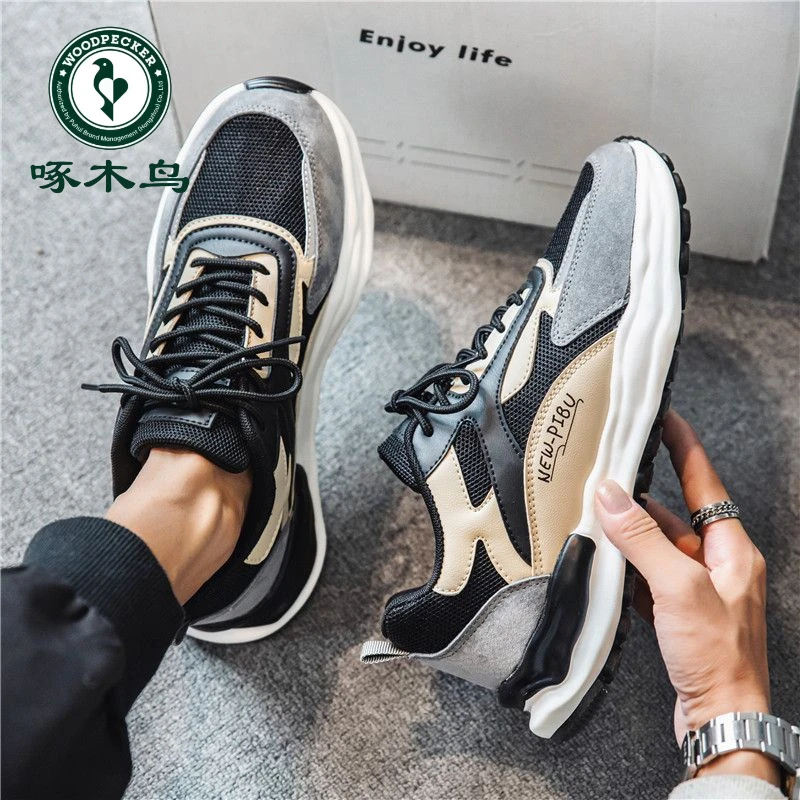 【正品】啄木鸟男鞋夏季潮流百搭男士休闲运动跑步防滑增高老爹潮鞋
