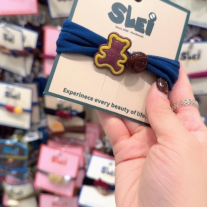 藏蓝色面膜圈棕色小熊