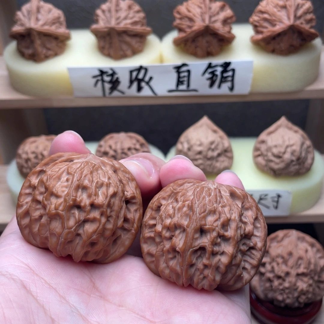 郑***刘文玩核桃吊坠全品山地正磨42.5