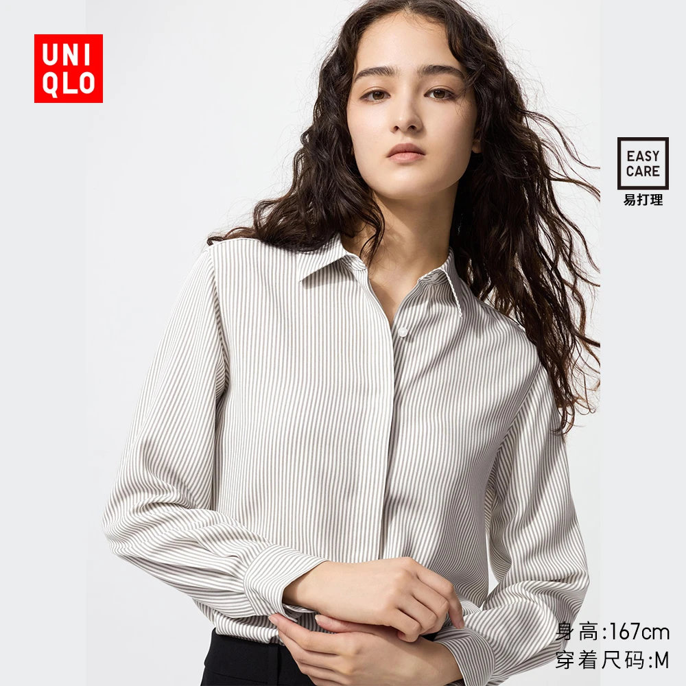 优衣库女装花式条纹衬衫/长袖衬衣易打理479072
