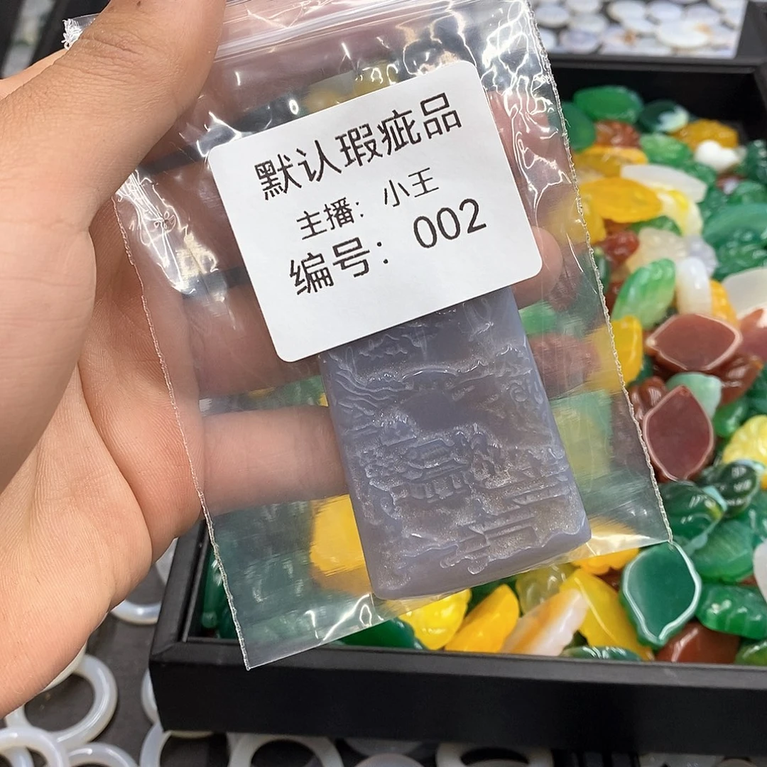 玛瑙/玉髓珠宝半成品合金乖*女