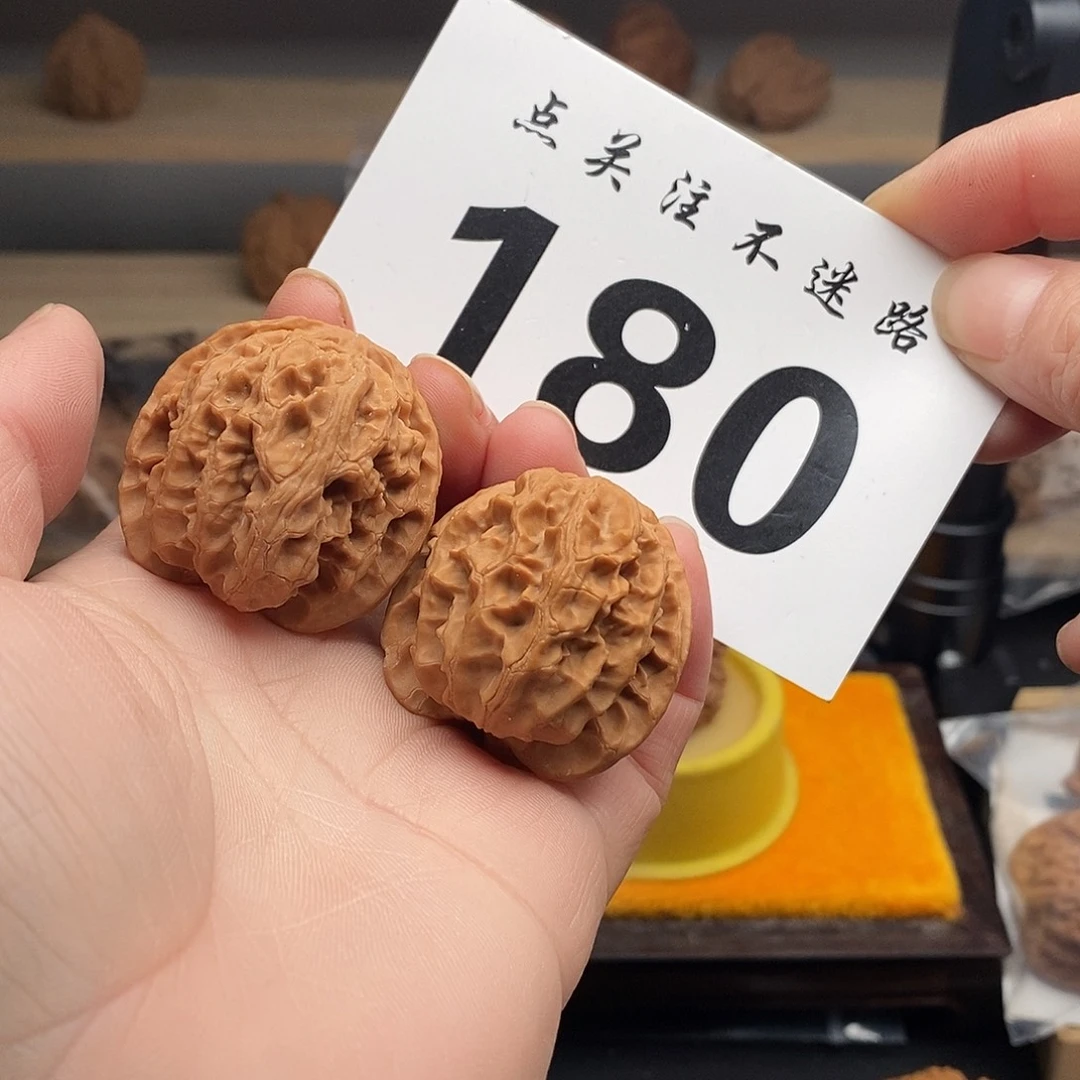 核桃35苹果园 180