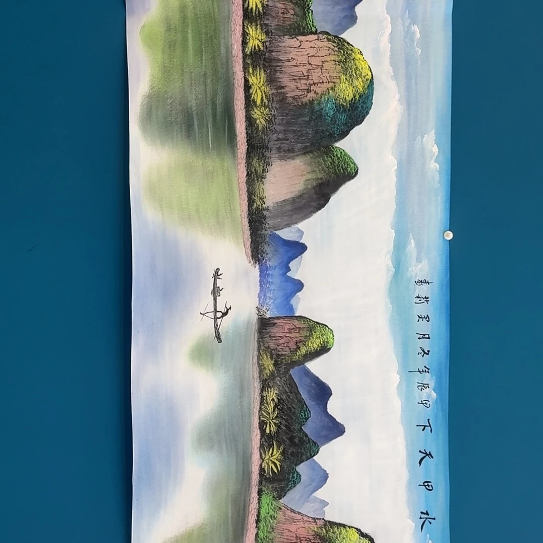 国画密密麻麻密密麻麻密密麻麻