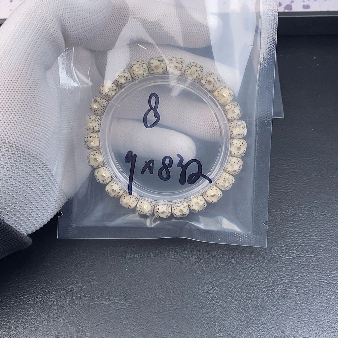 星月菩提吊坠星月