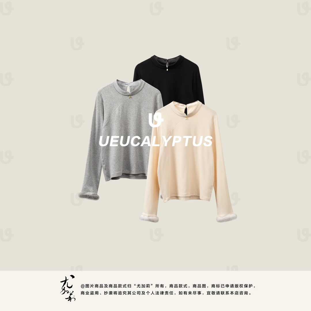 加莉新中式【绒边月】东方元素舒适显瘦上衣-分码