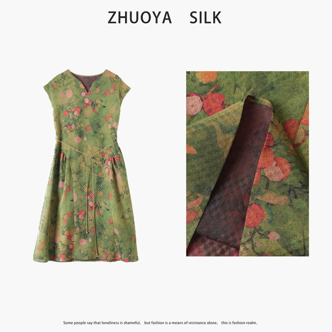 琸娅100%桑蚕丝真丝新中式红云纱连衣裙V领过肩袖松紧腰宽松女装