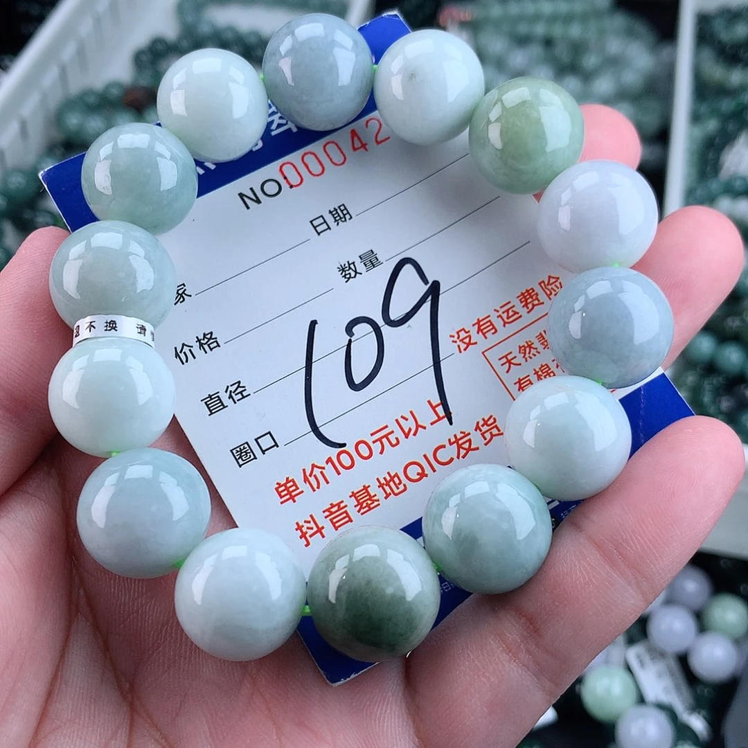 翡翠毛衣链未镶嵌