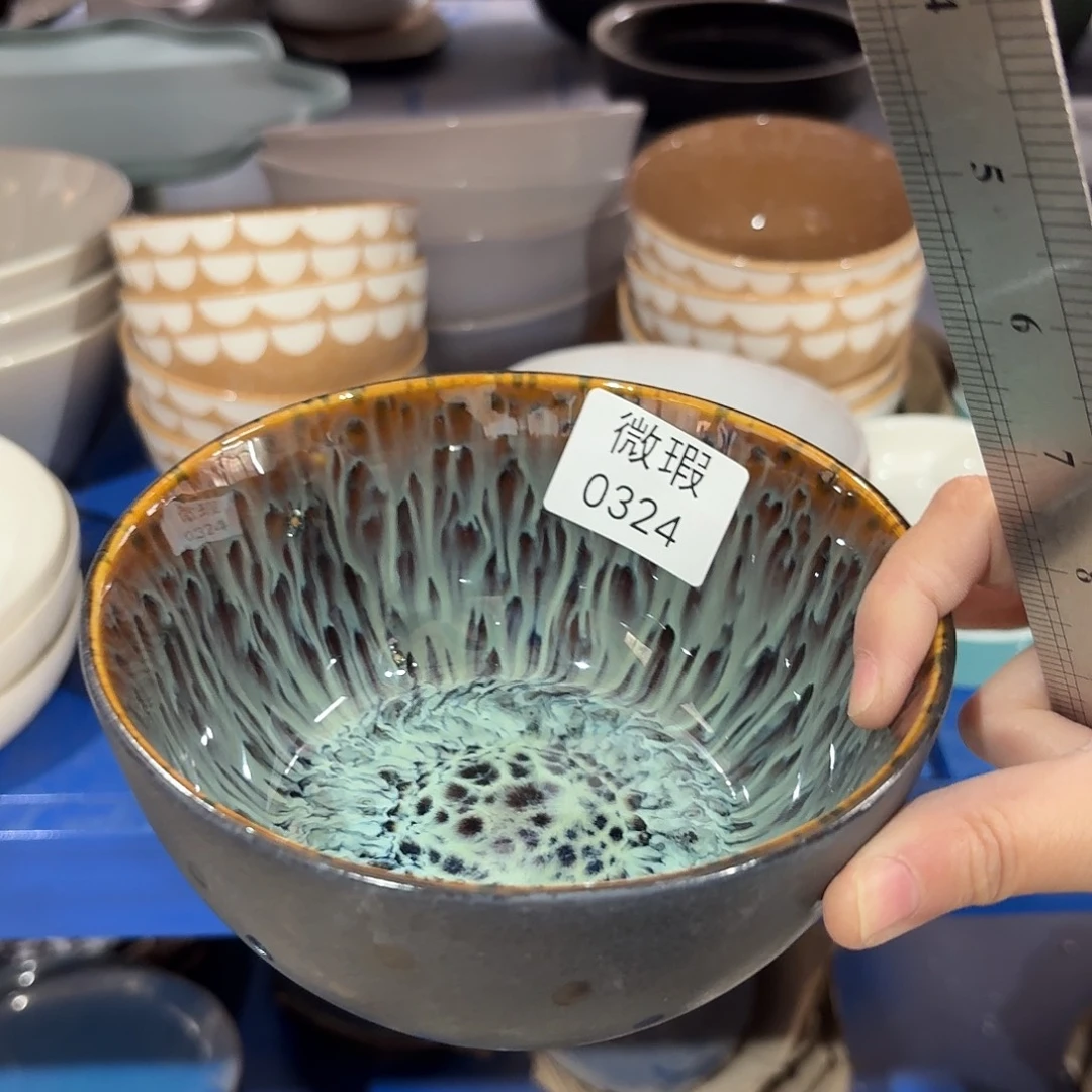 陶瓷0324 微瑕陶瓷餐具1个