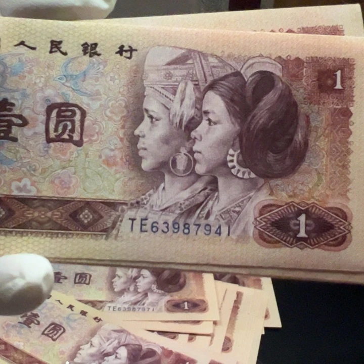龙***爷黄金圣龙龙之吻钱