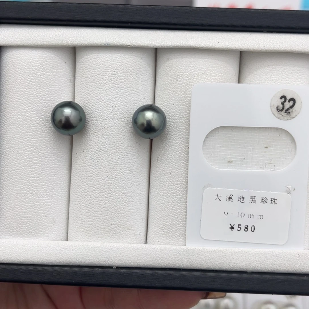 海水珍珠裸珠未镶嵌