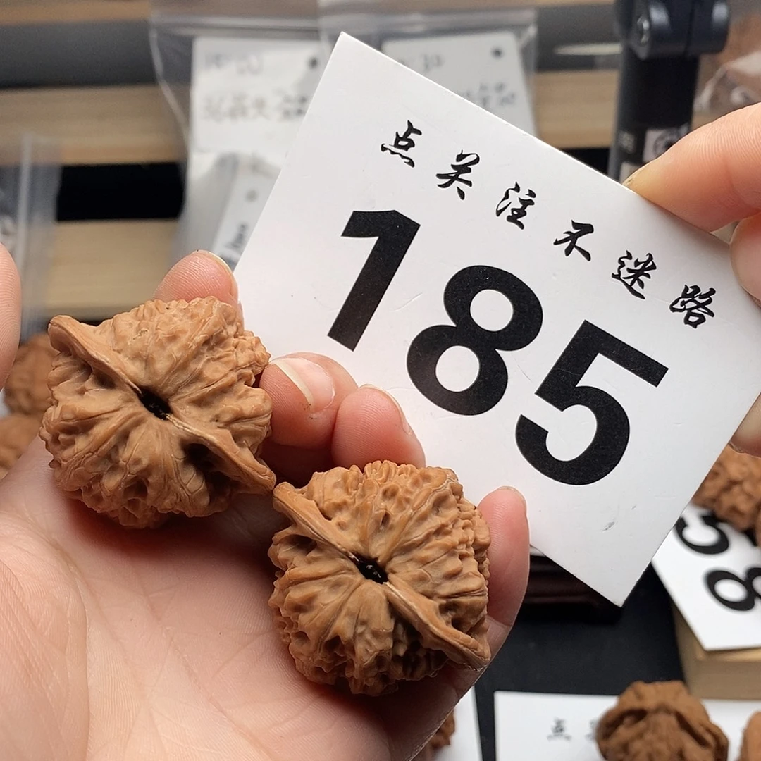 核桃42龙洞峪。