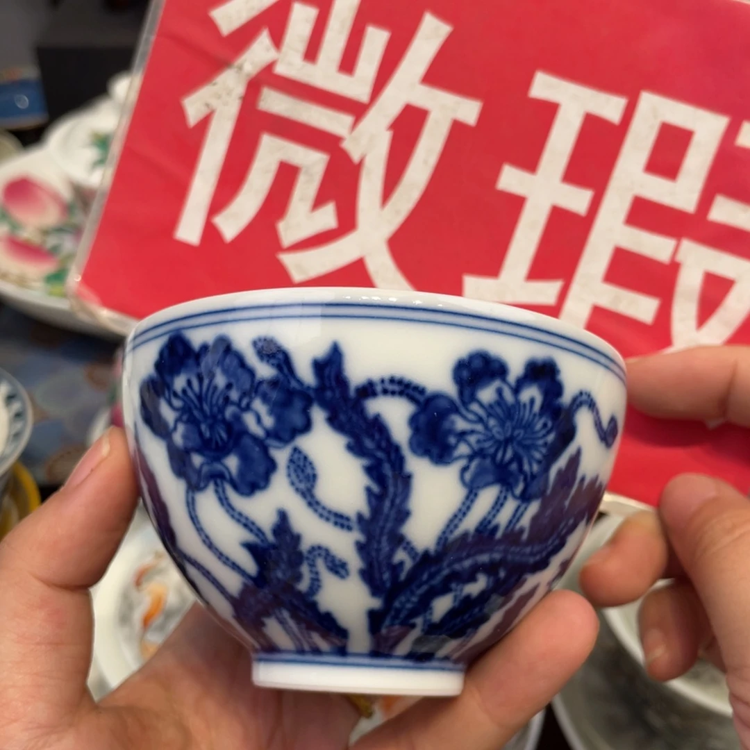 景德镇陶瓷瓷器景德镇