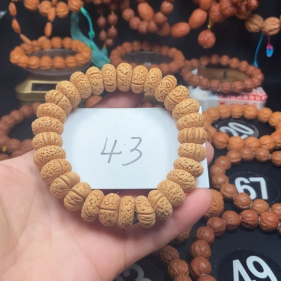 文玩核桃吊坠桃和17