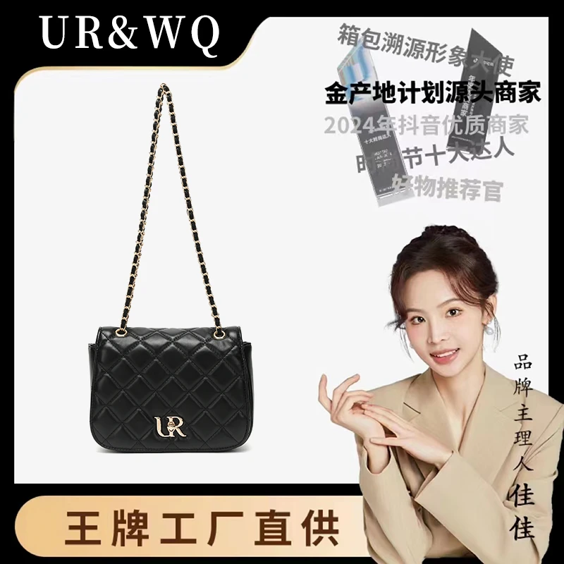 S401-S450休闲潮流百搭女士通勤托特包小众设计时尚爆款单肩包