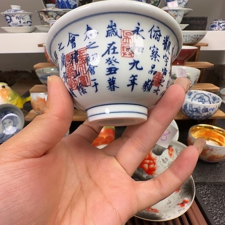 景德镇市是全国唯一拥有