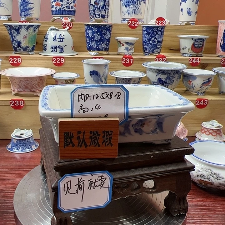 手绘陶瓷手工内口12.5-，8.8高4