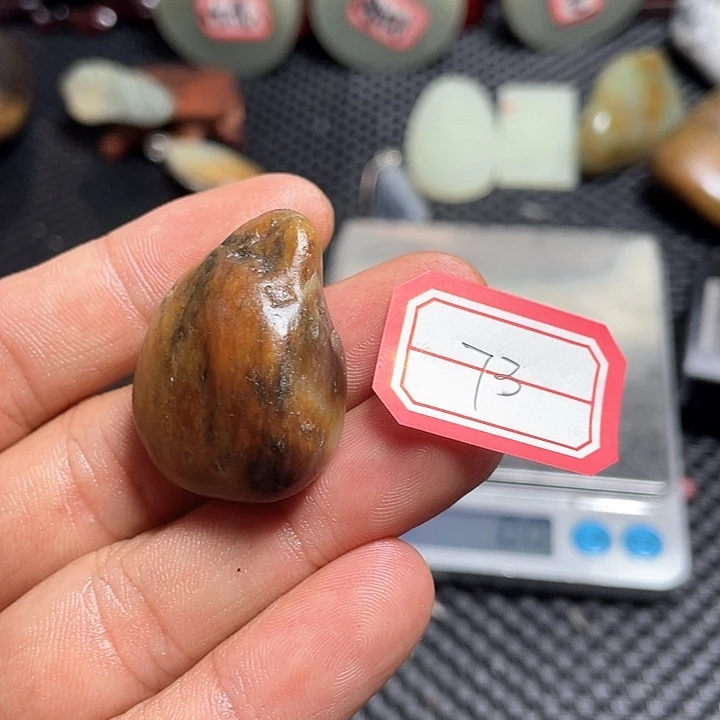 未镶嵌和田玉（糖玉）挂件73