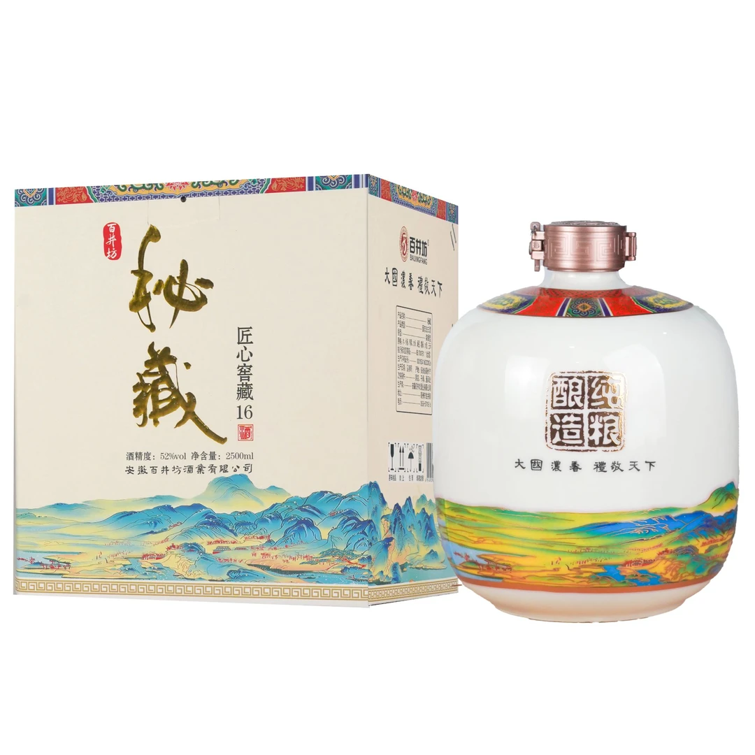 百井坊【秘藏】浓香型纯粮白酒52度2500ml