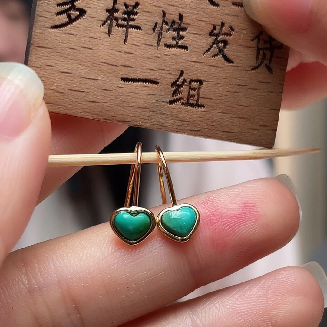 绿松石未镶嵌耳饰
