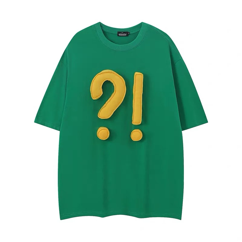 8600豆号立体重磅短袖T恤