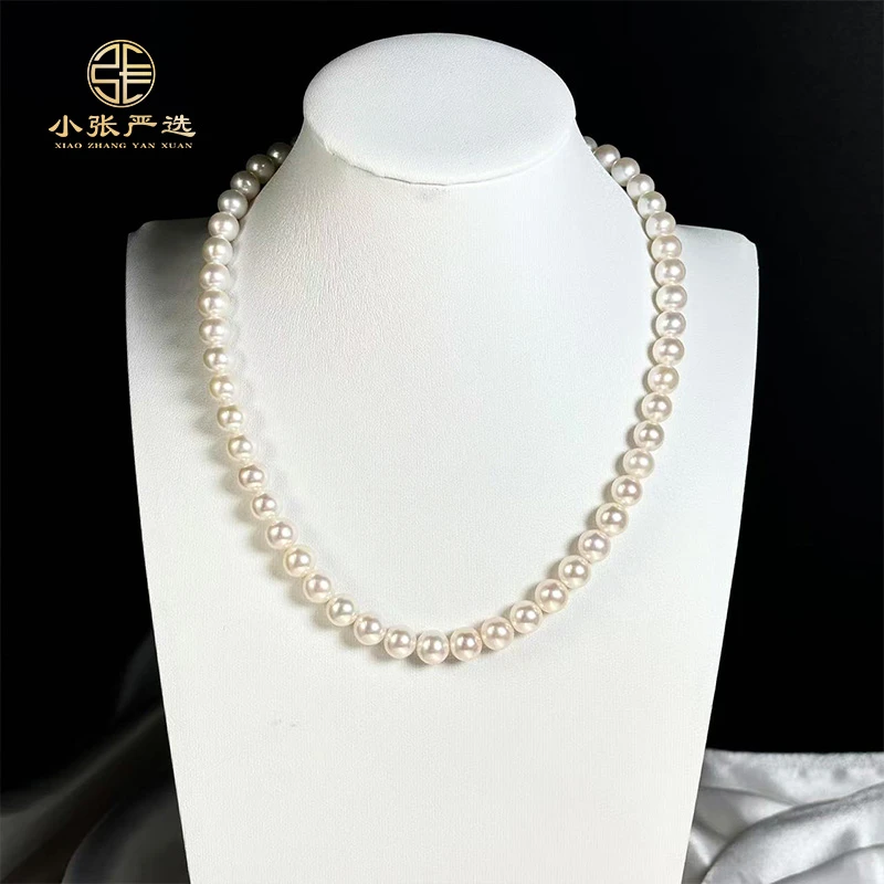 【小张严选】OY25229 淡水无核高亮近圆珍珠项链 7-8mm 多样发其一