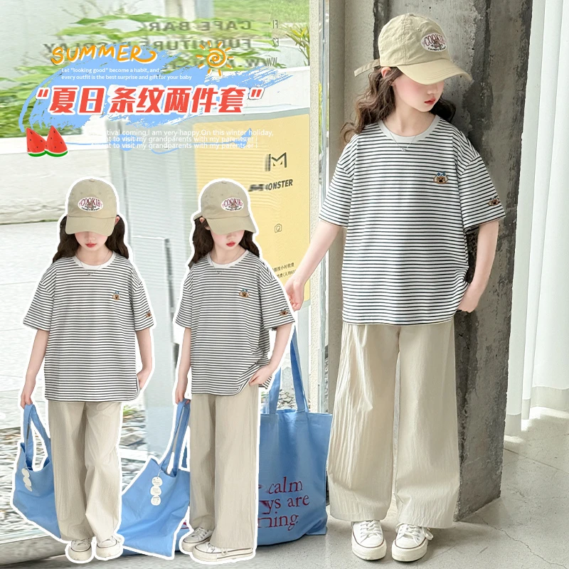 女童短袖t恤套装夏装2025新款大童洋气宽松条纹体恤休闲洋气半袖