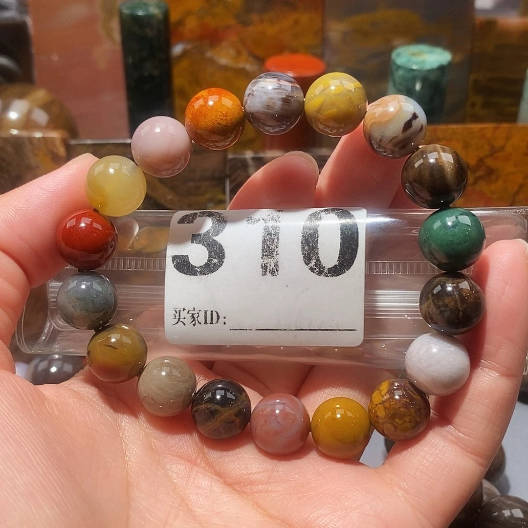 硅化玉未镶嵌天然北票硅化玉手串卡11.8