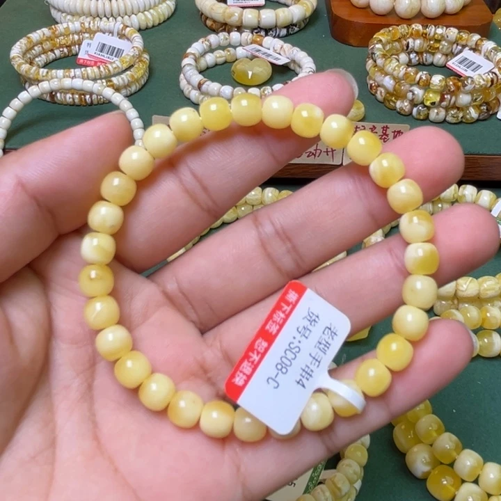 蜜蜡未镶嵌珠宝奇石