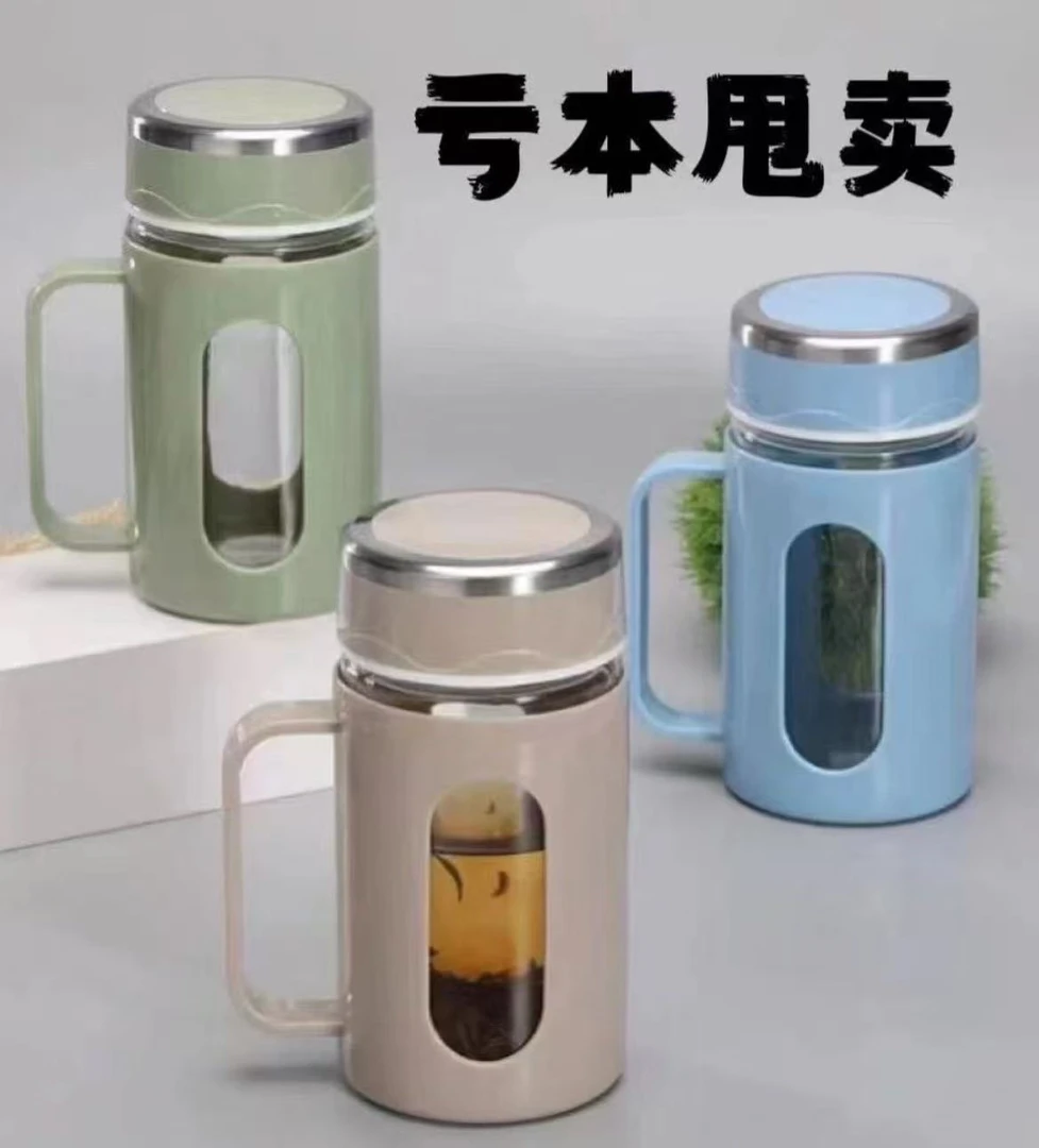 玻璃带盖玻璃杯透明办公杯高档耐高温防爆隔热泡茶