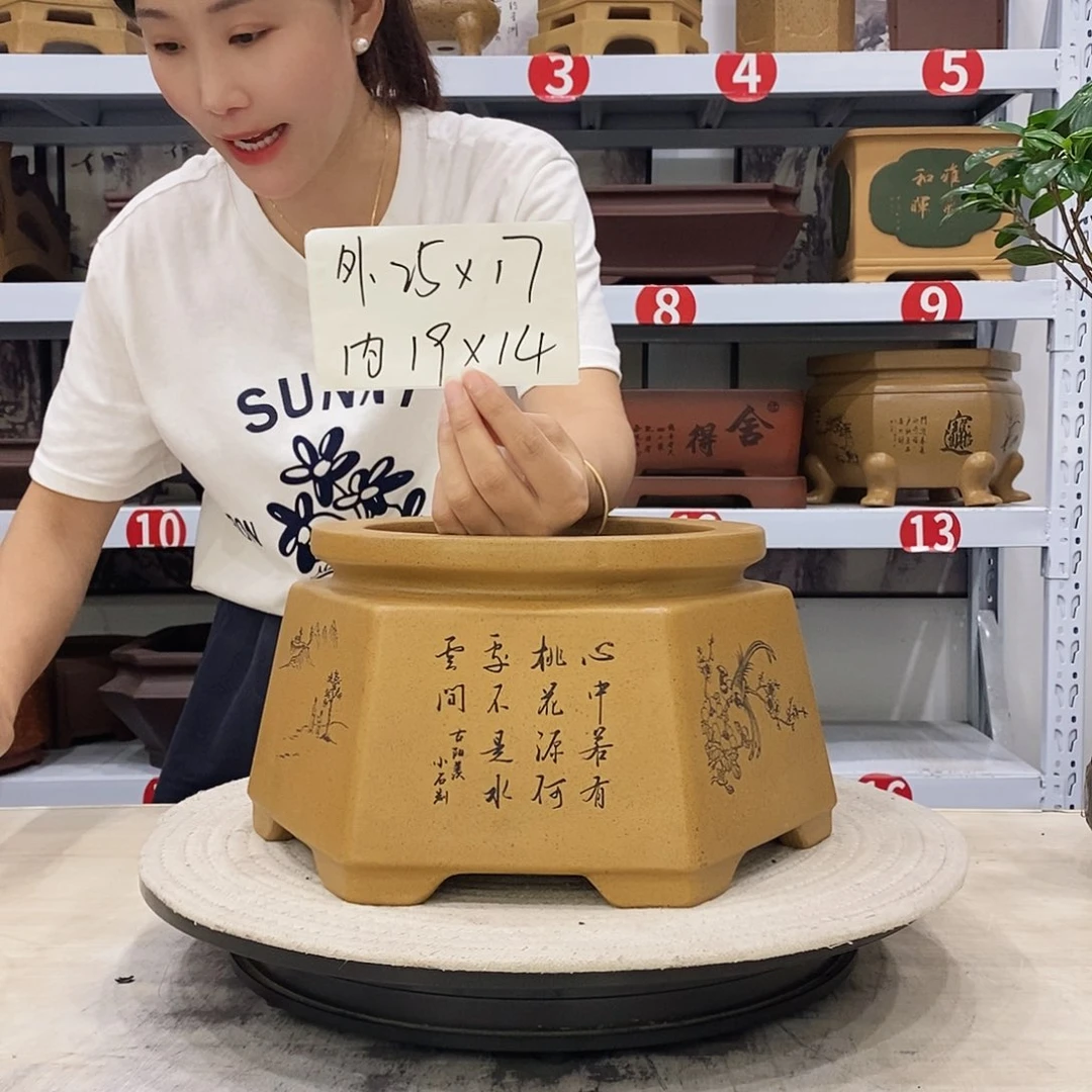 紫砂花盆紫砂花盆