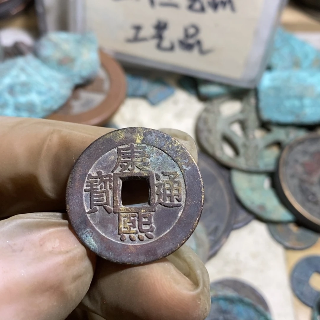 铜现代工艺品学习币